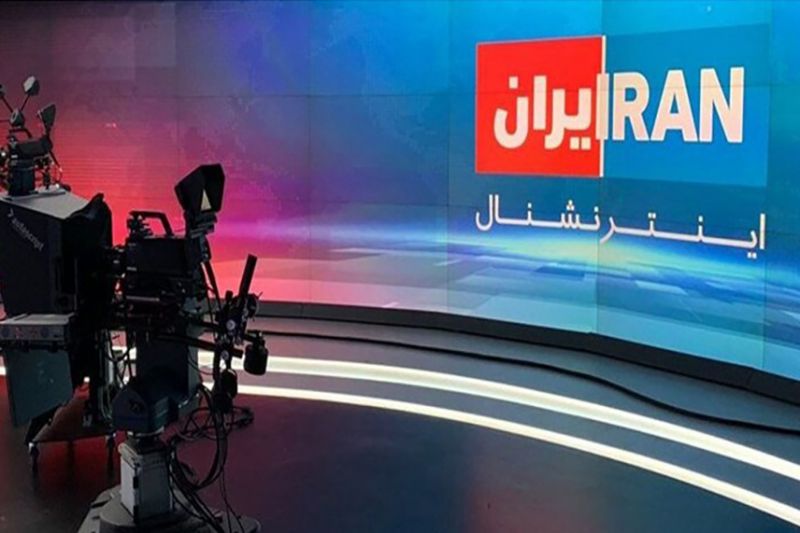 شبکه تروریستی اینترنشنال به طور کامل هک شد