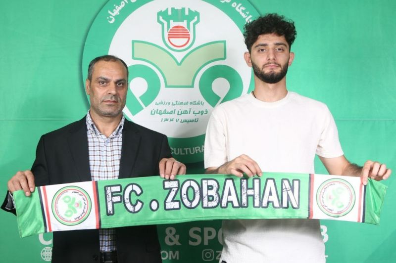 آریا برزگر به ذوبآهن پیوست