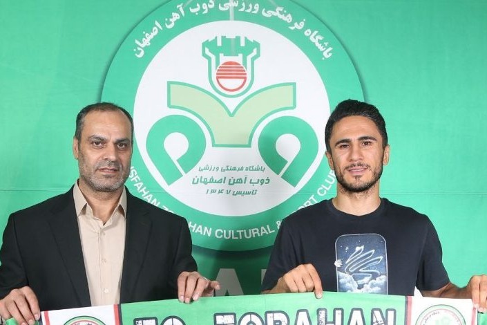 علی محمدی به رکورد 300 بازی در لیگ برتر رسید