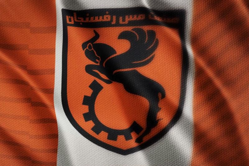 پیام تسلیت باشگاه مس رفسنجان