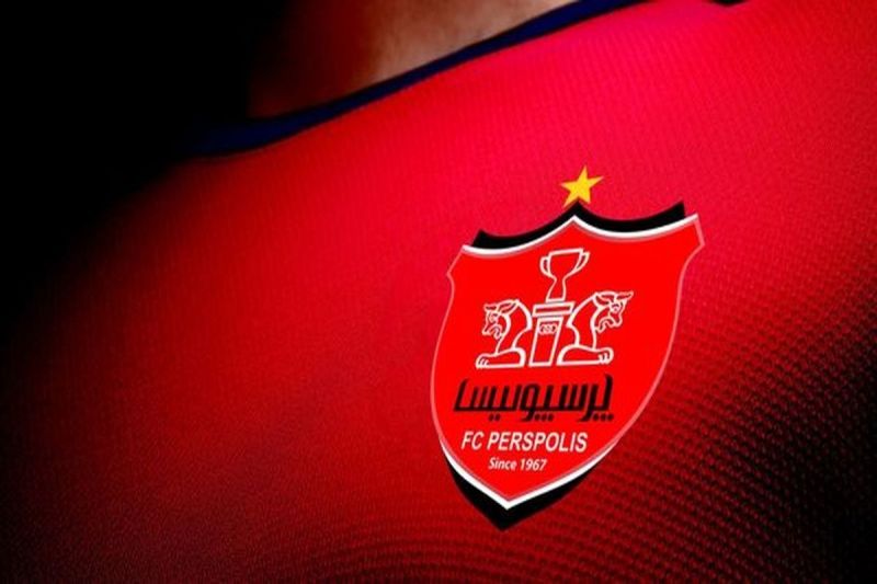 کاهش چشمگیر بدهی باشگاه پرسپولیس (عکس)