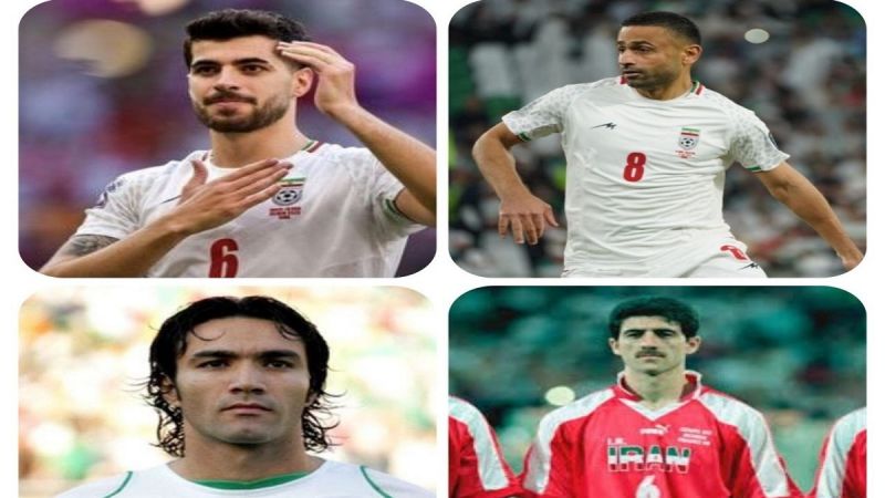 گزارش ویژه/ هافبکهای دفاعی ایران در جامهای جهانی؛ جنگنده، گلزن و پرتلاش