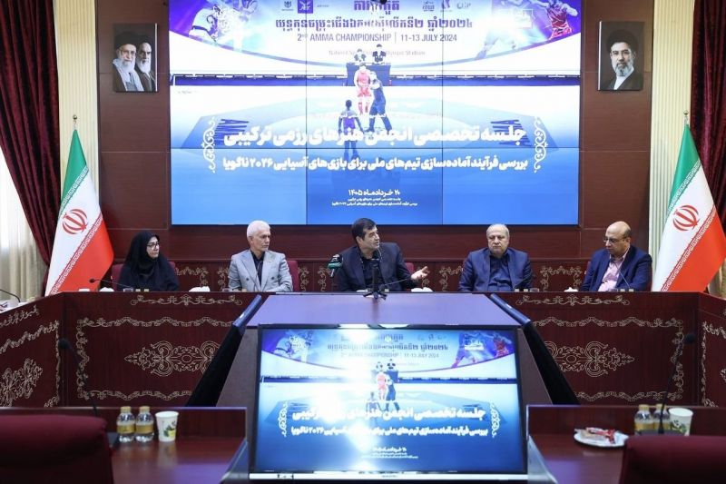 MMA ایران با 3 نماینده در بازیهای آسیایی ناگویا شرکت میکند