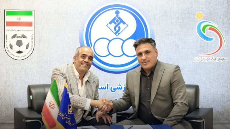 خلیفه اصل در استقلال ماندنی شد