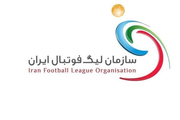 سازمان لیگ: بازیکنی که ۷۵ درصد از قراردادش را گرفته، حق فسخ ندارد