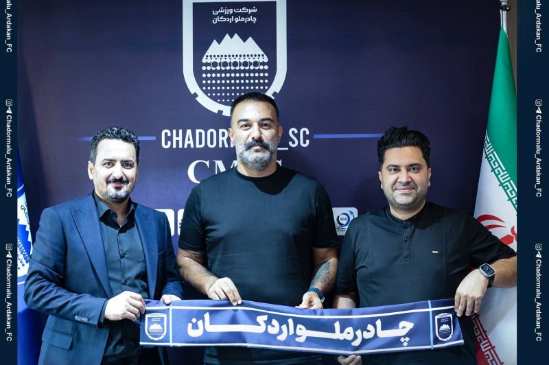 رسمی؛ تمدید قرارداد عمرانزاده با چادرملو اردکان