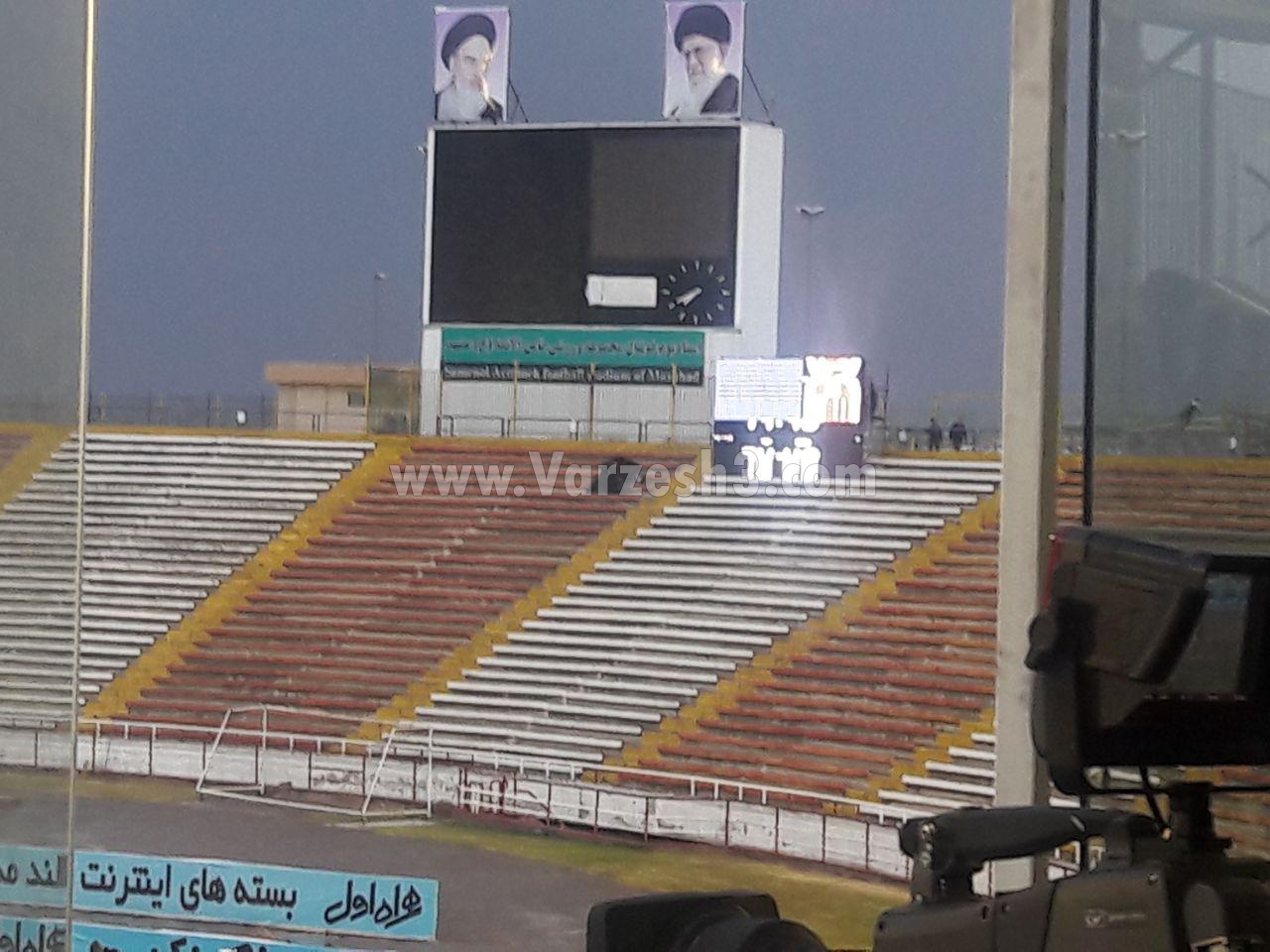 اسکور بوردی که ضدآب نبود&nbsp;