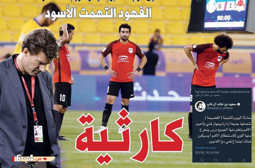 میشل لادروپ بازهم &nbsp;به آزادی می‌آید؟