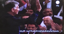سورپرایز شهداد روحانی در شب بدرقه تیمملی برای کارلوس کیروش