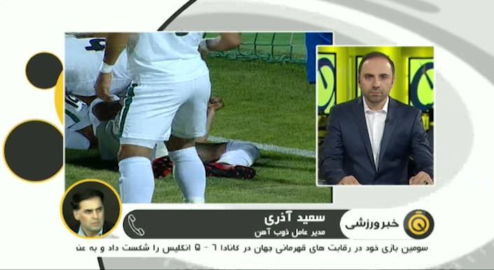 آخرین وضعیت رضا حبیب زاده از زبان سعید آذری