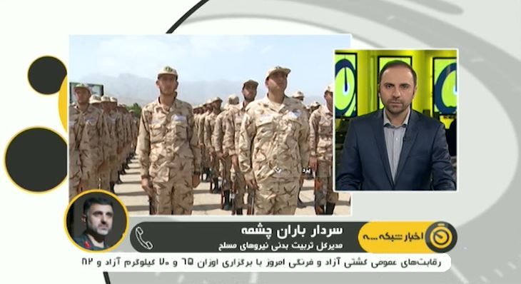 توضیحات سردار باران چشمه درباره وضعیت سربازی بازیکنان تیم ملی
