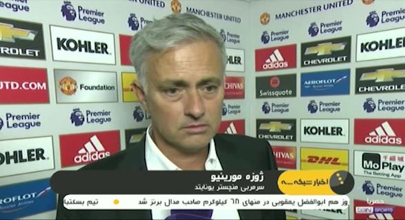 حواشی بازی منچستریونایتد 2-1 لسترسیتی