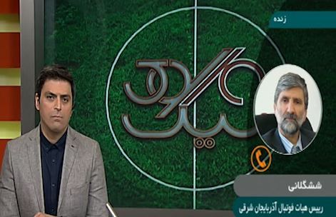 بررسی دلایل لغو بازی ماشین سازی تبریز - بادران
