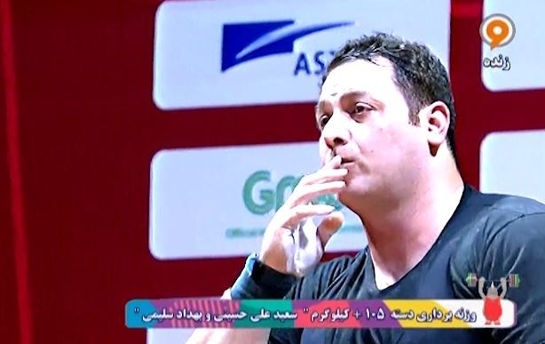 جاکارتا 2018/ مدال نقره سعید علی حسینی با مهار وزنه 248 کیلوگرم در دوضرب