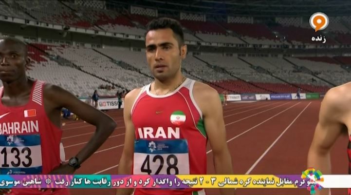 جاکارتا 2018/ قهرمانی حسین کیهانی در دوومیدانی 3000متر با مانع