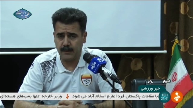 کنفرانس خبری پیش از بازی فولاد و سایپا