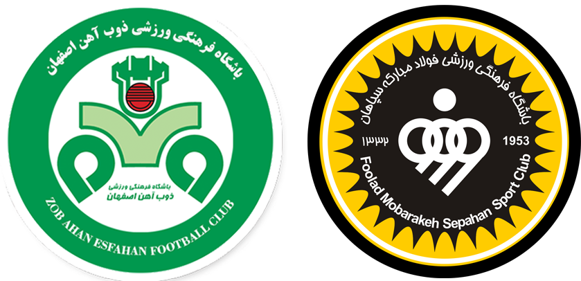 فدراسیون اصفهانی علیه تیم‌های اصفهانی؟!