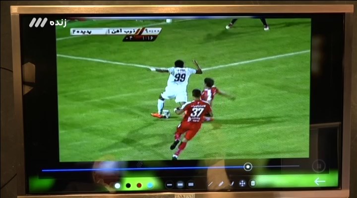 کارشناسی داوری ذوب آهن 1-2 پدیده (نود 12 شهریور)