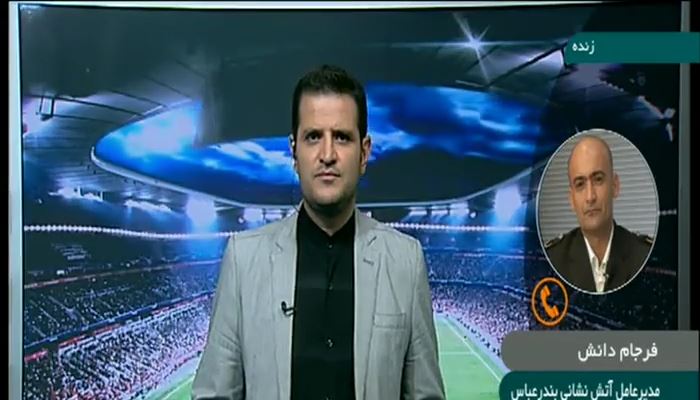 دلیل فوت غلام‌نژاد در گفتگو با مدیرعامل آتش نشانی بندرعباس