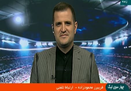 گفتگو با محمودزاده درباره دلایل لغو بازی ملوان - سیاه جامگان