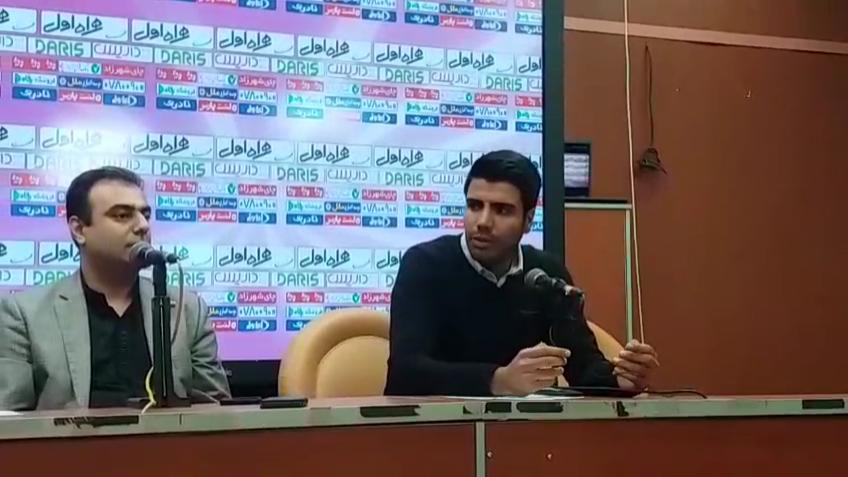 اختصاصی/ کنفرانس خبری سرمربی نود ارومیه بعد از بازی با پرسپولیس