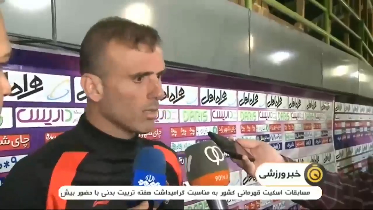 حواشی بازی پرسپولیس 1-0 نود ارومیه