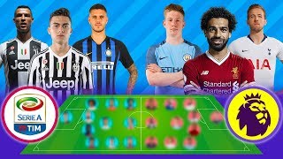 تیم منتخب لیگ انگلیس یا تیم منتخب سری آ / کدامیک قویتر است؟