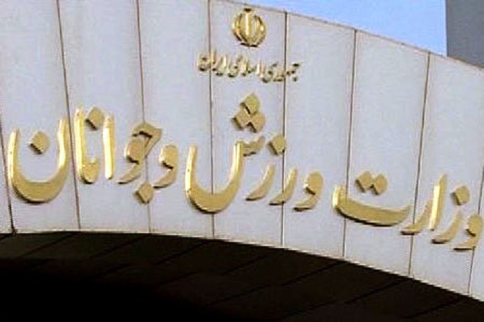 یک عضو فراکسیون ورزش مجلس: دستگاه‌های نظارتی با روسای متخلف فدراسیون‌های ورزشی برخورد کنند