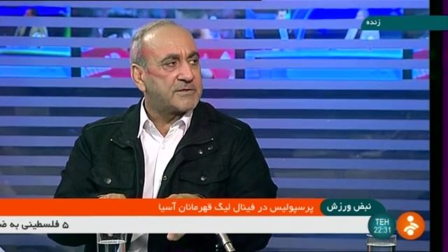 گفتگو با گرشاسبی و پیوس درباره بازی با السد و وضعیت پرسپولیس