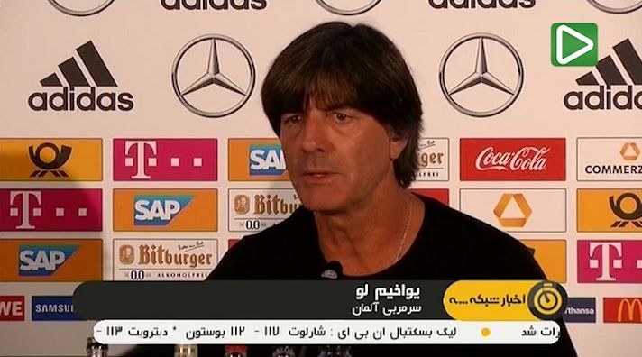 حواشی بازی آلمان 2-2 هلند