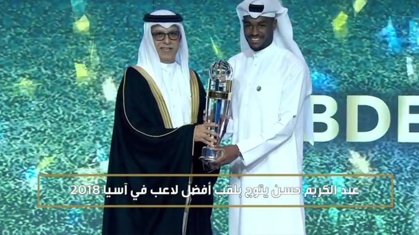 اتفاق عجیب/ عبدالکریم حسن مدافع السد بهترین بازیکن آسیا 2018