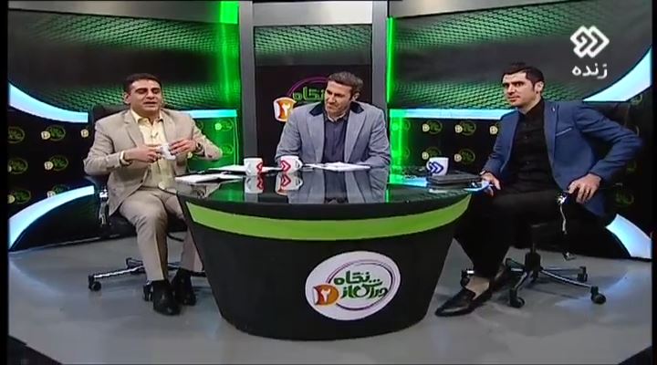 اعتراض والیبالیست های پرسپولیسی تیم ملی به لیوانهای آّبی برنامه ورزشی