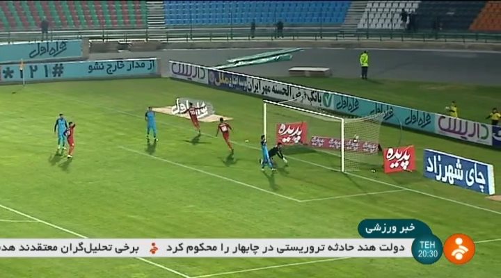 گل و حواشی بازی پیکان 0-1 نساجی