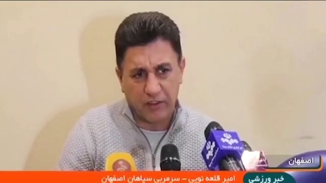 کنفراس خبری قلعه نویی پیش از بازی مقابل پرسپولیس