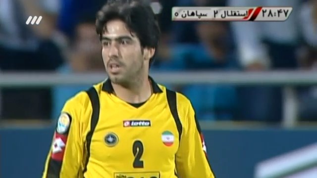 در چنین روزی / استقلال 4-3 سپاهان فصل 89-90 (نود 5 شهریور)