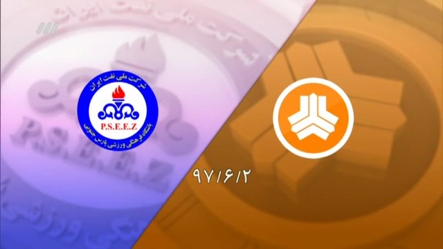 خلاصه و حواشی سایپا 1-0 پارس جنوبی (نود 5 شهریور)