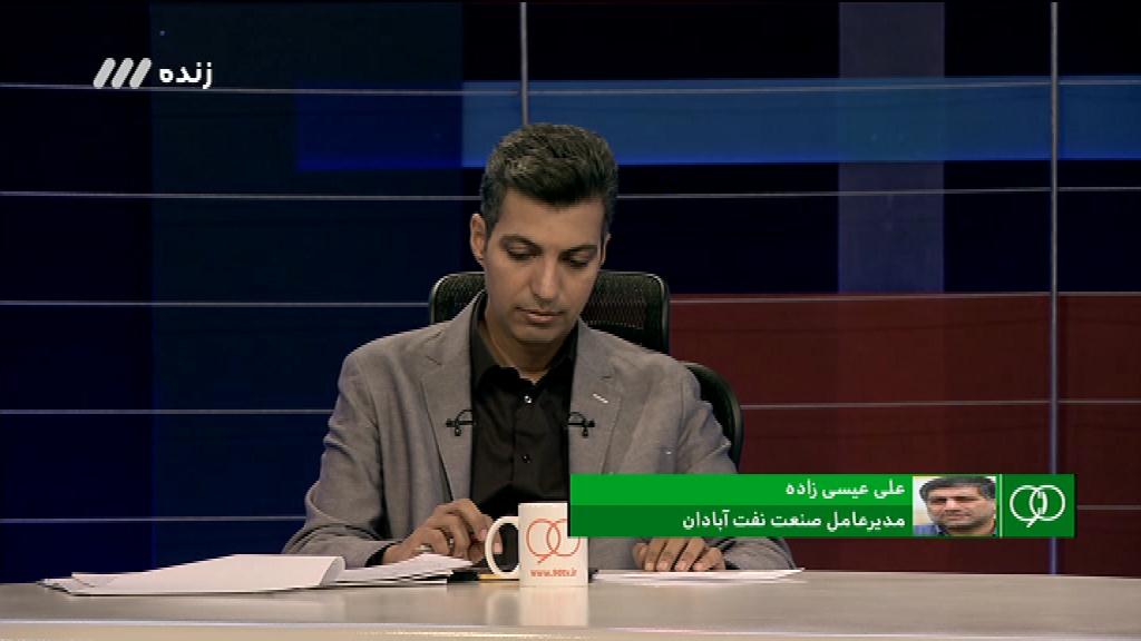 بررسی اتفاقات وحشتناک بازی نفت آبادان و پیکان (نود 2 مهر)