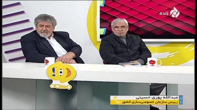 گفتگوی جذاب و جنجالی با فتح الله زاده و عابدینی درباره خصوصی سازی استقلال و پرسپولیس