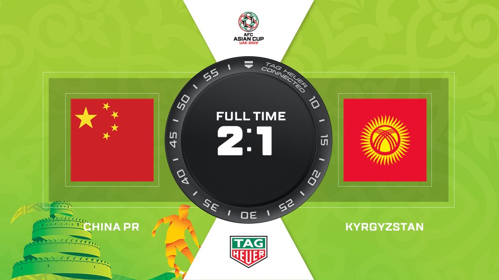 خلاصه بازی چین 2-1 قرقیزستان