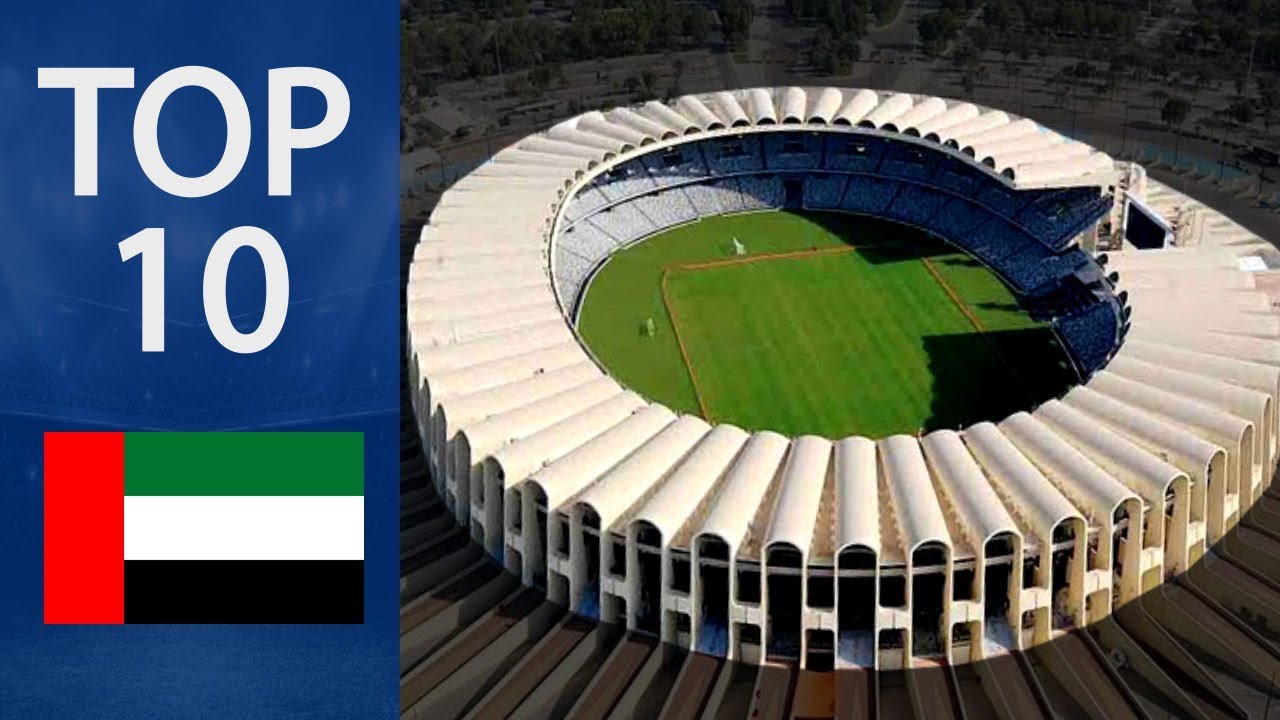 10 ورزشگاه بزرگ امارات