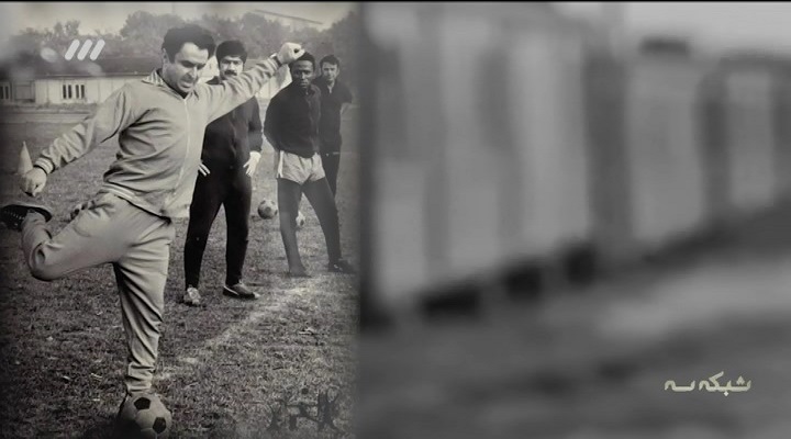 عموبابا، اسطوره فوتبال عراق