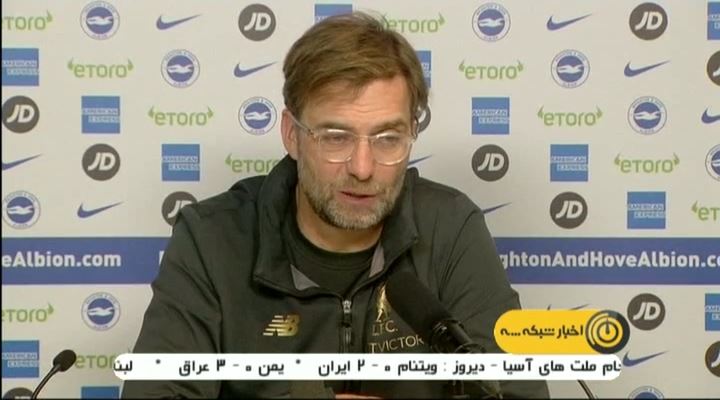 حواشی بازی برایتون 0-1 لیورپول