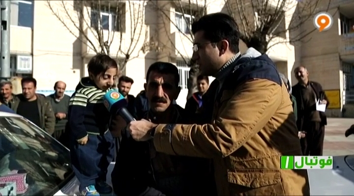 فوتبال 1: حواشی جذاب بازی سردار بوکان و شاهین بوشهر