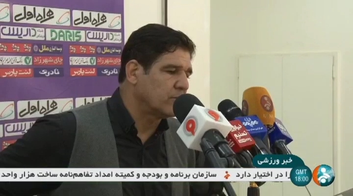 کنفرانس مربیان استقلال خوزستان 0-1 ماشین سازی