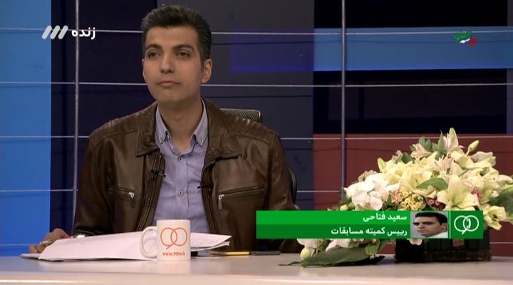 گفتگو با فتاحی و عرب درباره حواشی جنجالی فولاد و پرسپولیس (نود 22 بهمن)