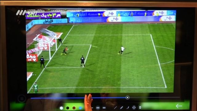 کارشناسی داوری پرسپولیس و پدیده / فولاد و نفت م.س (نود 29 بهمن)