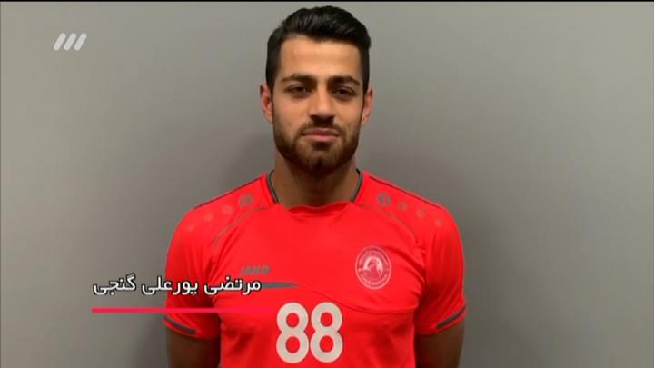 نظر بازیکنان فوتبال ایران درباره نتیجه ال کلاسیکو - بخش دوم