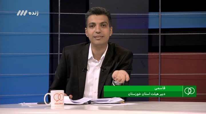 گفتگو با فتحی و قاسمی درباره مصدومیت شدید هوادار استقلال (نود 13 اسفند)
