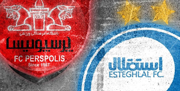 تعیین تکلیف وضعیت ساختمان‌های پرسپولیس و استقلال در دستور کار مجمع