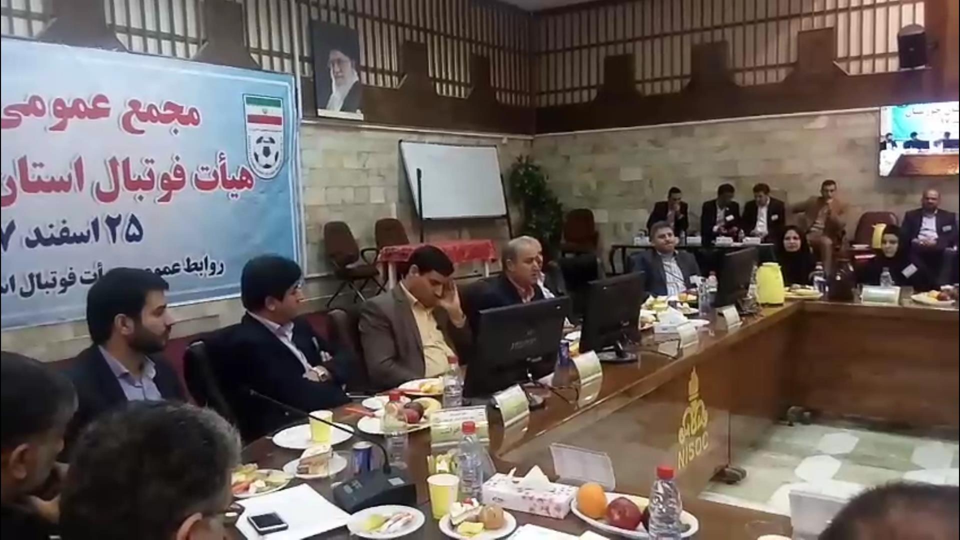 اختصاصی/ صحبت های مهدی تاج در مجمع عمومی هیأت فوتبال استان خوزستان